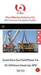 Mobile Screenshot of parsmarineco.com